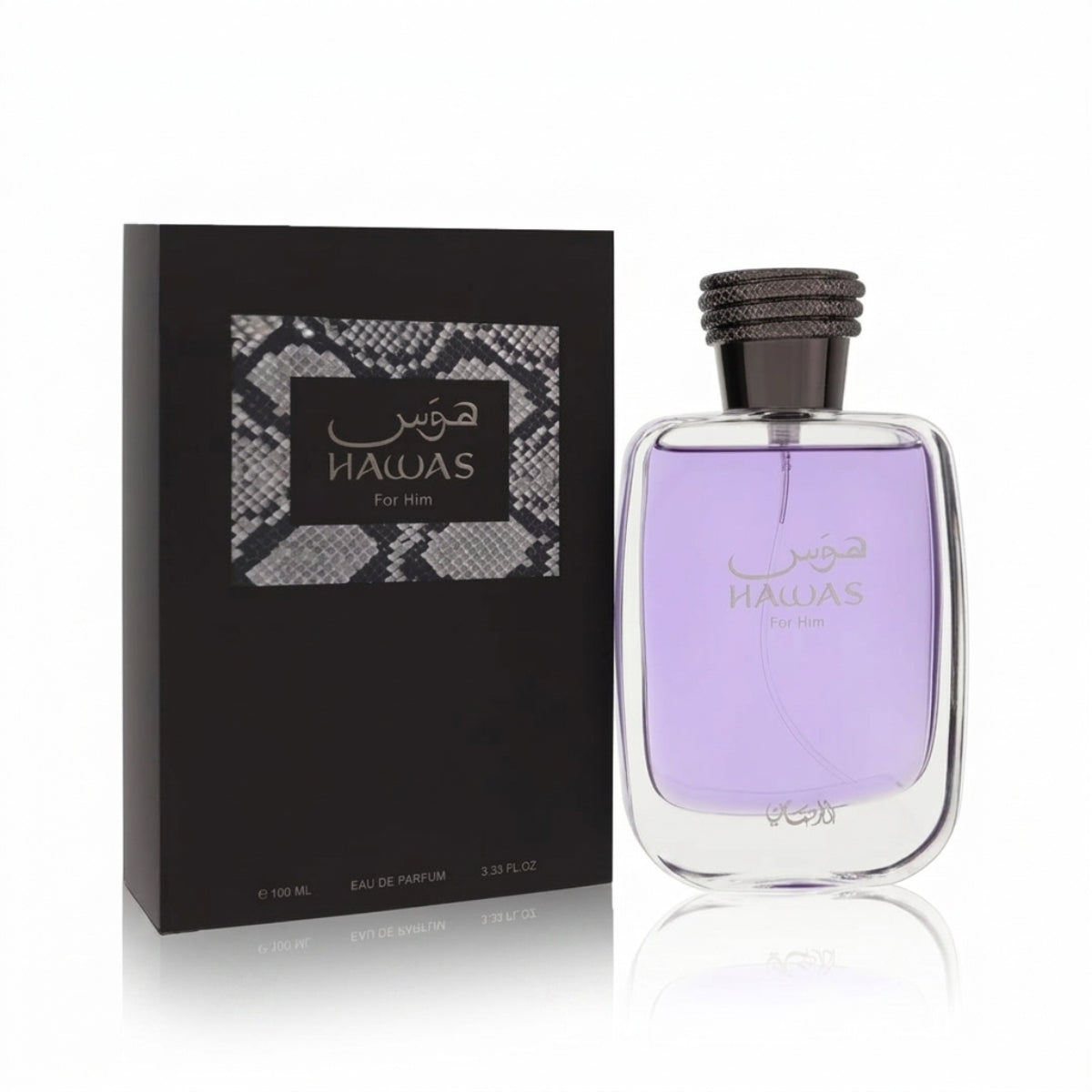 Rasasi Hawas For Him Eau De Parfum 100ml fresh aquatic men's perfume in Pakistan