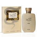 Rasasi Hawas Viper Men’s Perfume 100ml – Bold Spicy Herbal Scent in Karachi