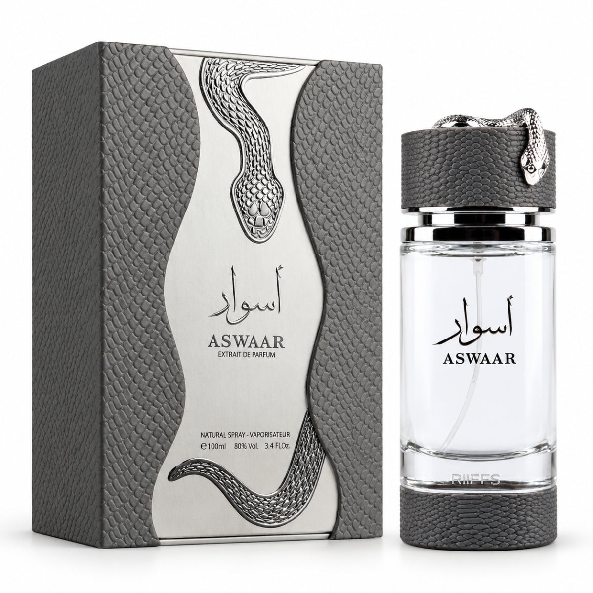 Riffs aswaar perfume price in pakistan near me original karachi lahore islamabad peshawar quetta gujranwala trending hyped most 