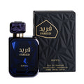 Riffs fareed perfume price in pakistan near me original karachi lahore islamabad peshawar quetta gujranwala trending hyped most 