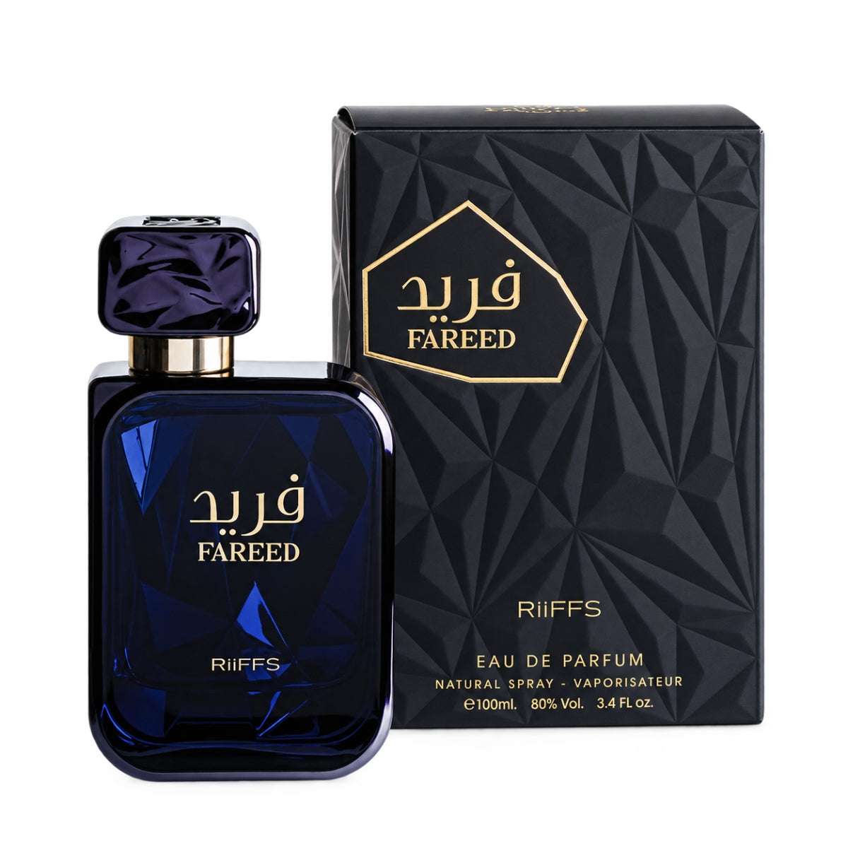 Riffs fareed perfume price in pakistan near me original karachi lahore islamabad peshawar quetta gujranwala trending hyped most 