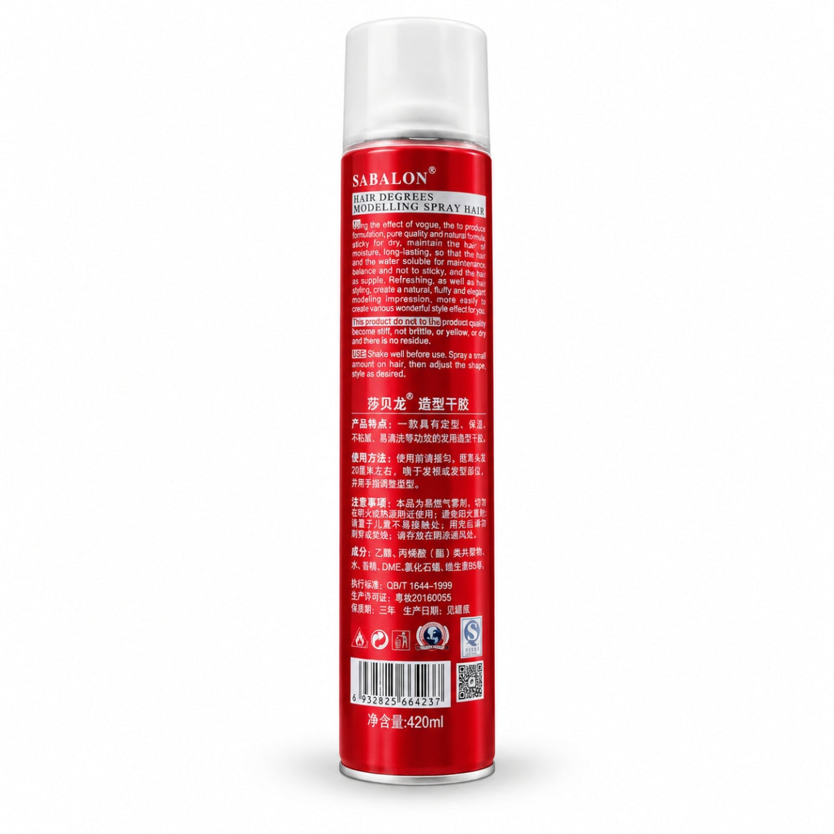 sabalon pure formula invisible hold hair setting spray strong hold original near me in pakistan karachi lahore islamabad peshawar quetta sukkur hyderabad multan rahim yar khan dera ghazi khan 