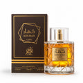 Fragrance Deluxe Khumar Cafe Eau De Parfum 100ml coffee perfume under Rs. 5000 in Pakistan