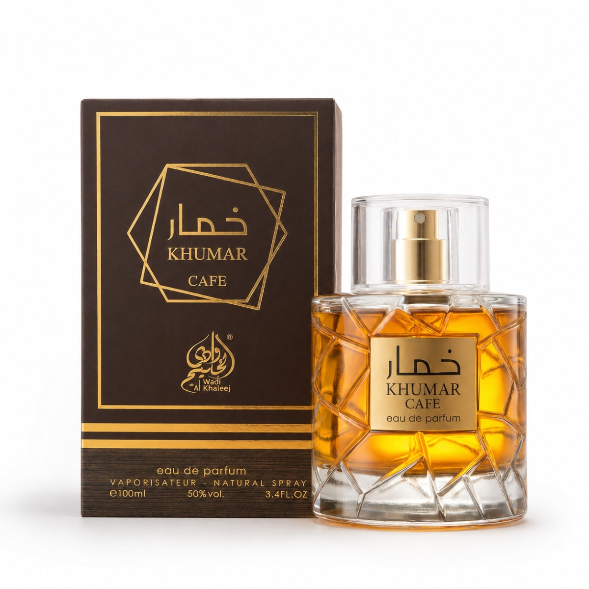 Fragrance Deluxe Khumar Cafe Eau De Parfum 100ml coffee perfume under Rs. 5000 in Pakistan