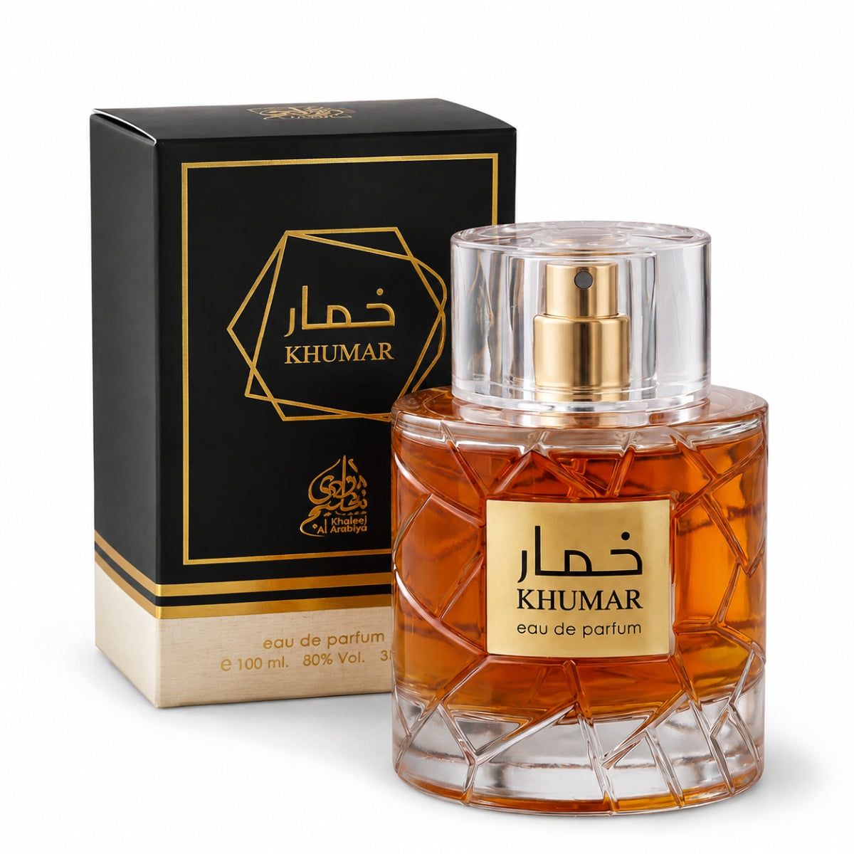 wadi al khaleej Khumar Eau De Parfum 100ml budget men's perfume under Rs. 5000 in Pakistan