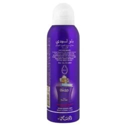 Rasasi Blue Lady Deodorant Spray – Floral & Musky Fragrance