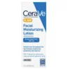 CeraVe AM Facial Moisturizing Lotion SPF 30 Pakistan