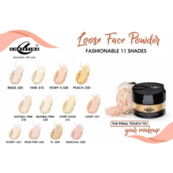 Christine Loose Face Powder matte finish translucent setting powder Pakistan