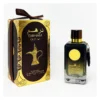 Dirham Oud by ZAK Parfums