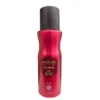 Disguise Aura Desire Body Spray price in Pakistan