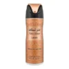 Lattafa Fakhar Femme Body Spray price in Pakistan Karachi Lahore Islamabad