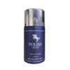 Mini Paris Polish Blue Body Spray price in Pakistan Karachi Lahore Islamabad