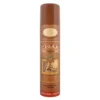 Remy Latour Cigar - A bold and spicy deodorant spray