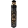 Lattafa Badee Al Oud AirFreshner - A powerful and rich oud fragrance