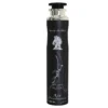 Lattafa Maahir Black AirFreshner - Bold black fragrance for a unique experience