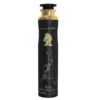 Lattafa Maahir Gold AirFreshner - Golden fragrance for elegance