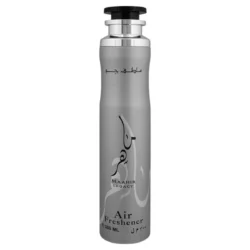 Lattafa Maahir Legacy AirFreshner - Timeless, rich fragrance for your space.
