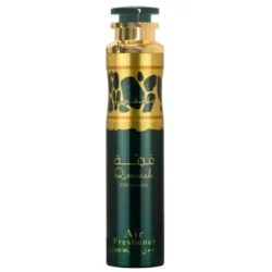 Lattafa Qimmah AirFreshner - Exotic scent for your home or car.