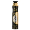 Lattafa Sheikh Shayukh Gold Air Freshener – luxury fragrance