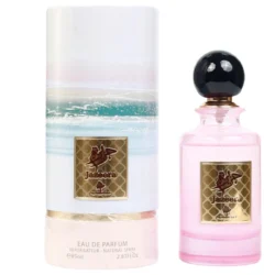 Otoori Jazeera perfume for men and women – Musky Amber Fragrance