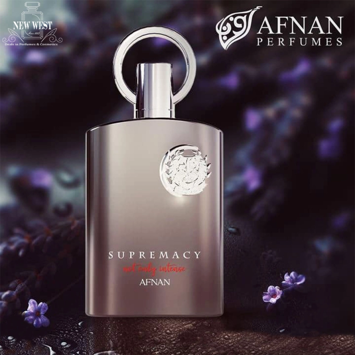 Afnan Supremacy Not Only Intense Perfume Bottle - Powerful and Seductive Fragrance
