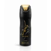 Lattafa Maahir Body Spray fresh citrus woody masculine long lasting fragrance Pakistan