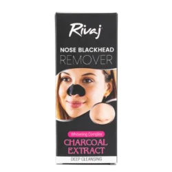 Rivaj Nose Blackhead Remover Whitening Complex Charcoal Mask