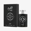 Lattafa Al Qiam Silver Eau de Parfum 100ml – Fresh Citrus Woody Unisex Perfume