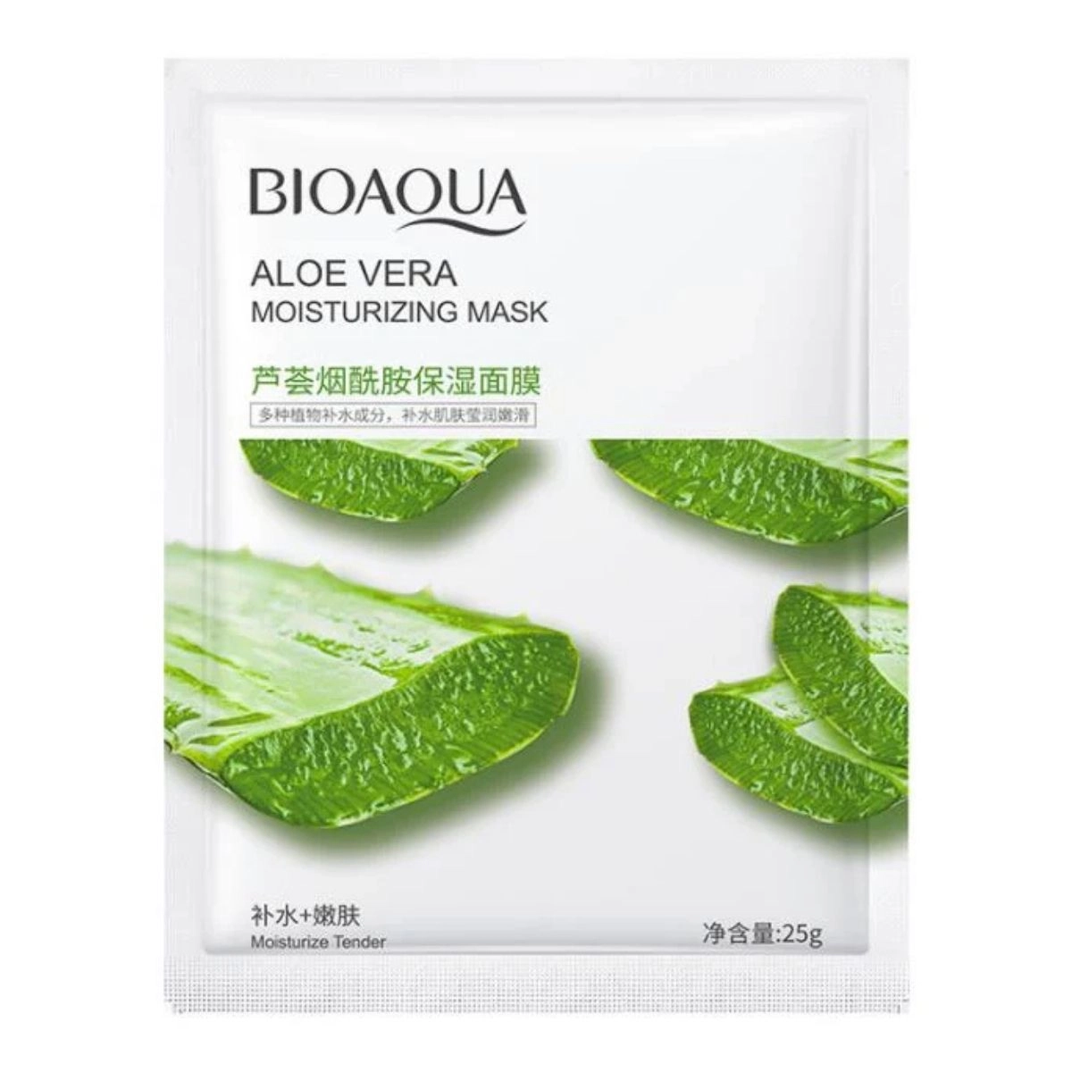 Bio Aqua Aloe Vera Moisturizing Sheet Mask packaging