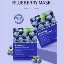 Bio Aqua Blueberry Moisturizing Face Sheet Mask packaging