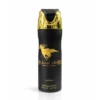 Lattafa Qaed Al Fursan Body Spray bold fresh spicy woody masculine fragrance Pakistan