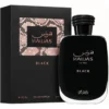 Rasasi Hawas Black Men’s Perfume 100ml – Bold Spicy Woody Amber Scent Karachi