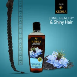 Keshia Black Seed Hair Oil 100ml for Hairfall Control, Shine & Healthy Scalp