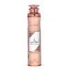 Lattafa Ameerat Al Arab Prive Rose Air Freshener floral fruity amber fragrance