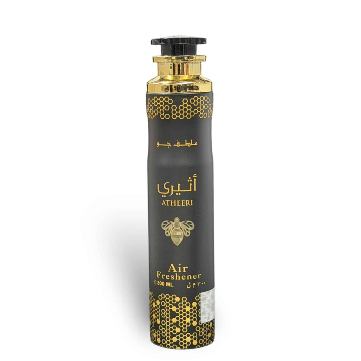 Lattafa Atheeri Air Freshener with floral gourmand fragrance for home and car