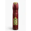 Lattafa Queen of Arabia Air Freshener 300ml warm vanilla coconut room spray Pakistan