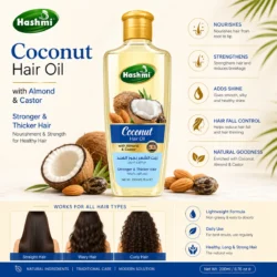 Hashmi Coconut Hair Oil for Hair Growth and Anti Hair Fall Pakistan